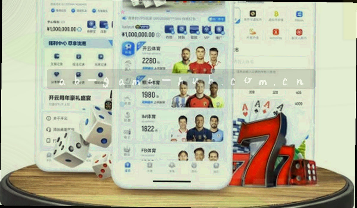 层叠迭代版本的抽象线条与编号轮廓